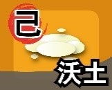 己.jpg