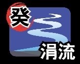癸.jpg